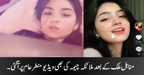 tiktok star nude leak|Pakistani TikTok star latest leak video scandal full hard